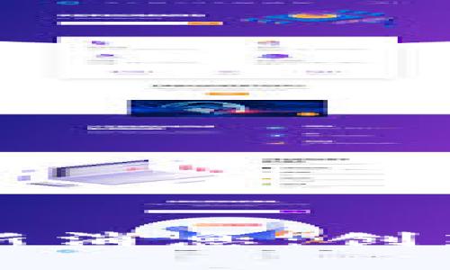 以太坊坎坤升级最新消息：创新与变革的前沿之路
