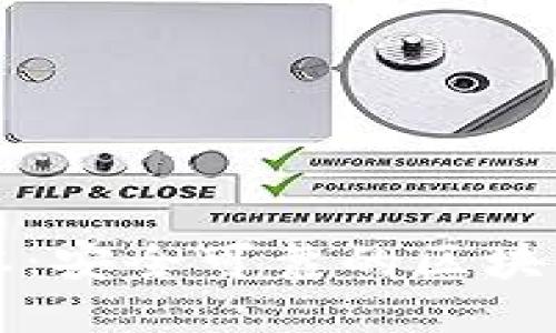 TP钱包最新版本：安全可靠的区块链钱包下载指南