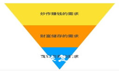 TP钱包删除后是否能恢复？用户需知的重要信息