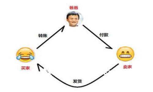 全面了解Uniswap钱包：去中心化金融的无缝体验