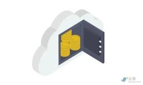   数字货币网址导航：一站式获取数字货币信息的优质平台 / 
 guanjianci 数字货币, 网址导航, 区块链, 加密货币 /guanjianci 

随着数字货币的快速发展，越来越多的人开始关注这个新兴的投资领域。数字货币，尤其是比特币、以太坊等虚拟资产，已成为投资者眼中的“新宠”。然而，对于刚刚入门的用户来说，如何获取准确的信息、有效管理自己的投资组合以及便捷地找到所需的工具和资源，都是亟待解决的问题。在这样的背景下，数字货币网址导航便应运而生。它提供了一个集成的平台，使用户能方便快捷地访问各种数字货币相关的网站和工具，帮助用户更好地掌握数字货币的动态和交易。本文将详细介绍数字货币网址导航的重要性、特点、使用方法，以及一些常见问题的解答。

一、数字货币网址导航的重要性
在信息爆炸的今天，以海量的信息涌现为背景，用户精力有限，难以在众多网站中快速找到有用的信息。因此，数字货币网址导航的重要性显得尤为突出。以下几点可以说明数字货币网址导航的重要性：

首先，它提供了便捷的访问渠道。在数字货币领域，有众多的交易所、钱包、论坛和新闻网站。用户若想利用这些资源往往需要花费大量时间进行搜索，而网址导航则将这些资源整合在一起，让用户能够轻松找到所需网站。

其次，网址导航帮助用户筛选信息。对于初学者而言，各种信息来源的可信度参差不齐，数字货币网址导航通过推荐优质的平台和网站，能够有效降低用户获取错误信息的风险。同时，用户可以根据自己的需求，选择最适合自己的网站进行访问。

最后，数字货币网址导航还提供了最新的市场动态和资讯，帮助用户及时掌握市场变化。通过聚合优秀的新闻源，用户能在导航页面快速获取行业动态，增强其投资决策的科学性。

二、数字货币网址导航的特点
数字货币网址导航具备多种独特的特点，使其在提高用户体验和信息获取率方面发挥了重要作用：

第一，界面友好。大多数数字货币网址导航设计简洁，易于使用。用户只需访问导航页面，便能直观地看到不同类型的网站链接，极大地方便了用户的使用体验。

第二，信息丰富。一个优质的数字货币网址导航会涵盖多种类别，包括交易所、数字钱包、资讯平台等，从而满足用户的多元化需求。

第三，更新及时。数字货币市场瞬息万变，网址导航应具备实时更新的能力，以及时反映最新的市场动态和信息。用户在浏览时能够看到最新的资源，提高获取信息的及时性。

三、如何使用数字货币网址导航
使用数字货币网址导航非常简单，以下是几个基本步骤：

第一步：访问网址导航平台。用户打开浏览器，在搜索框中输入数字货币网址导航的URL，进入导航首页。大多数导航平台均提供易于记忆的URL，用户可通过社交媒体或好友推荐轻松找到。

第二步：浏览分类。进入导航页面后，通常会看到不同的分类，例如交易所、新闻资讯、工具资源等。用户可以根据自己的需要点击相应的分类，找到相关的网站链接。

第三步：选择所需链接。用户在浏览时，可以根据自己的使用习惯和需求，选择最适合自己的网站进行点击访问。大多数导航网站会在每个链接下附有简要的说明，帮助用户快速判断网站的用途。

第四步：收藏常用链接。使用数字货币网址导航后，用户可选择将常用的网站链接收藏，以便下次访问时更加方便快捷。

四、常见问题及解答

问题1：数字货币网址导航是哪些网站合作而成的？
数字货币网址导航通常会与多个数字货币相关的网站进行合作，提供链接和信息。这些网站包括但不限于各大交易所（如Binance、Coinbase）、钱包服务商（如Blockchain、Trust Wallet）、市场数据网站（如CoinMarketCap、CoinGecko）、新闻资讯平台（如币世界、火星财经）等。网址导航的平台会根据用户的需求与网站的质量进行筛选和推荐，从而使用户能够在较短的时间内找到最有效的资源。这些网站之间通常会通过相互链接、合作推广等方式展开合作，从而提升整体用户体验。

问题2：如何评估数字货币网址导航的可靠性？
评估数字货币网址导航的可靠性，需要考虑以下几个方面：

第一，查看平台的来源和背景。一个可靠的网址导航应由专业的团队或平台运营，用户可通过查看其官网的信息获取更多背景资料。在选择网址导航时，建议首选知名度高、口碑好的平台。

第二，参考用户评价。许多数字货币网址导航都有用户反馈和评价的功能，用户可以通过查看其他用户的评价，判断该平台的实用性和可靠性。社交媒体平台上的讨论也能提供有价值的参考信息。

第三，验证链接的有效性。在使用网址导航时，用户可以通过点击链接来验证是否能正常访问相关网站。若经常出现失效链接或引导至不相关内容的网站，则说明该导航平台的可靠性存疑。

问题3：数字货币网址导航与其他信息获取途径的区别是什么？
数字货币网址导航与其他信息获取途径相比，具备显著的不同之处：

第一，整合性。数字货币网址导航将众多相关网站整合到一个页面，用户可以方便快捷地找到需要的信息。例如，用户在访问交易所、钱包、新闻网站时，无需再进行独立的搜索。

第二，专业性。许多数字货币网址导航专注于提供优质的数字货币相关内容，因此在信息的专业度和时效性上往往优秀于其他信息获取途径。用户可以获得最新的行情、行业动态，增强投资决策的有效性。

第三，实时性。数字货币市场变化快，好的网址导航会及时更新链接和内容，帮助用户保持对市场行情的敏感性。而许多传统的信息获取途径可能存在延迟，不够及时。

问题4：有哪些知名的数字货币网址导航？
市场上存在多种知名的数字货币网址导航平台，下面列举几家：

1. **CoinMarketCap**：除了提供市场数据，也整合了一些数字货币相关网站的链接，用户能够在这里获取丰富的数字货币信息。

2. **CryptoCompare**：该网站提供多种交易所和数字货币的钱包，与众多平台合作，用户可以获取全面的信息和数据。

3. **CoinGecko**：以其全面的市场数据而著称，同时也提供了网站链接和精选资源，帮助用户快速访问。

4. **CoinRanking**：这是一个集合了多种数字货币和交易所信息的网站，同时集成多个相关网站的链接。

以上这些网址导航均具优势，用户可以根据需要进行选择。

问题5：数字货币网址导航对新手用户的具体帮助是什么？
对于新手用户而言，数字货币网址导航的帮助主要体现在以下几个方面：

首先，降低学习成本。新手用户在进入数字货币领域时，面对的信息量巨大且复杂，而网址导航将各类资源整合，极大减少了用户的搜索时间和学习成本，帮助用户更快适应新市场。

其次，提供准确的信息。许多网址导航会从多个专业网站筛选出高质量的参考信息，用户可通过这些高质量链接获取最新的市场动态、行情、技术分析等信息，帮助其更好地进行投资规划。

再次，增加与社区的连接。许多网址导航平台还会提供社区功能，支持用户与其他新手或老手讨论，共享经验和见解，帮助加速学习和提升技能。

最后，便于管理投资。通过网址导航的工具，用户能更方便地追踪自己的投资组合、查看资产流动，帮助其更好地管理和投资。

总结而言，数字货币网址导航不仅是信息的聚集地，还是新手用户的理想入门平台，通过整合资源、提供及时更新的信息，显著提高用户的投资决策能力。